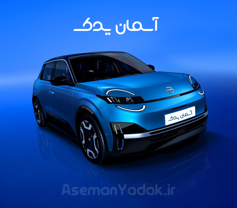 آسمان یدک