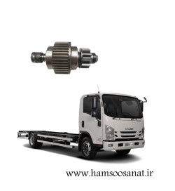 دنده استارت کامیونت ایسوزو ۶و۸تن دامکس