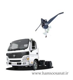 دستگیره قفل پشت اتاق کامیونت الوند