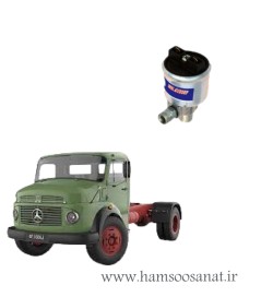 پیچ و توری ته باک کامیون بنز 911