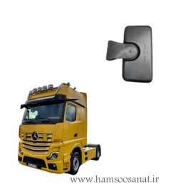 آینه پارک بنز آکتروس