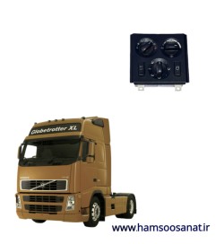 کلید کولر ولوو fh12