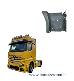 کاور رکاب بنز آکتروس 1843