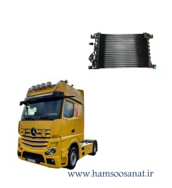 رادیاتور کولر بنز آکتروس