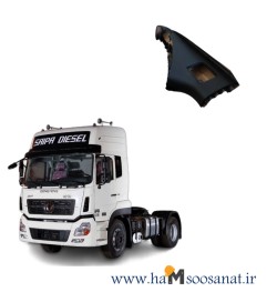 پوسته داشبورد چپ و راست کامیون دانگ فنگ