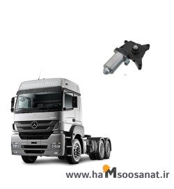 موتور شیشه بالابر کامیون بنز آکتروس