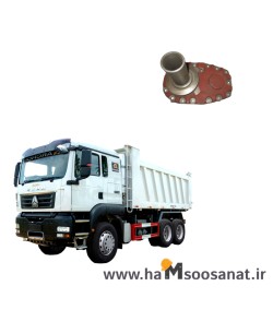   قیفی درب گیربکس کامیون هوو