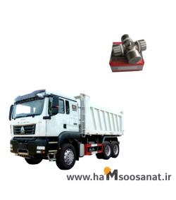   چهارشاخ گاردان کامیون هوو