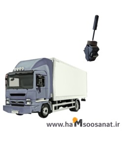 دسته راهنما کامیونت بادسان