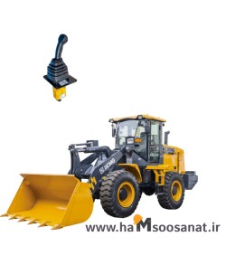 شیر تک لیور لودر xcmg