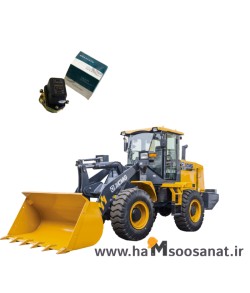 رله کمکی استارت لودر xcmg