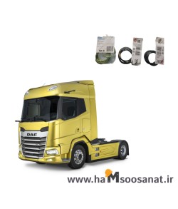 اورینگ یونیت کشنده داف