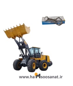 شاتون لودر آران 856