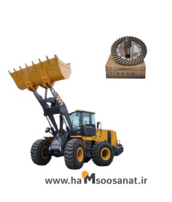 کرانویل لودر آران 856