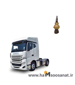 سنسور دمای هوا کشنده دیما