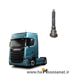 شفت کلاچ اتومات کشنده اسکانیا