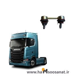 سیبک موازی دسته دنده کشنده اسکانیا