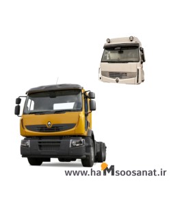 کابین کامل کامیون رنو پریمیوم
