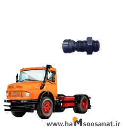 پیچ و مهره تنظیم سوپاپ بنز ده تن