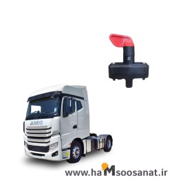 قطع کن باتری کشنده دیما