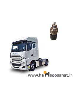 کلید قفل دیفرانسیل کشنده دیما