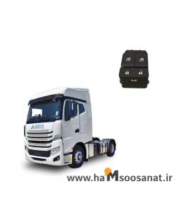 کلید بالابر چپ کشنده دیما