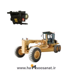 ترمز دستی گریدر هپکو
