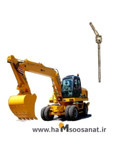 بال جوینت جلو بیل مکانیکی هپکو