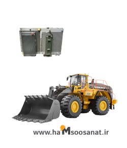 اویل کولر موتور و گیربکس لودر ولوو