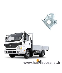 اویل پمپ کامیونت الوند