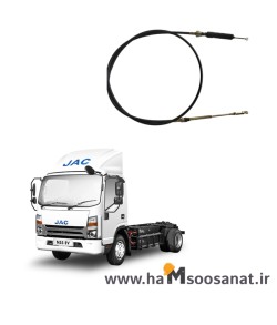 سیم انتخاب دنده کامیونت جک