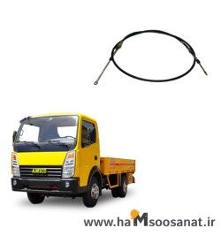 سیم دنده کامیونت آمیکو 5.2 قدیم