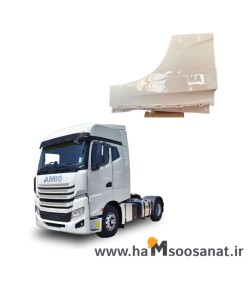 زیر دربی کشنده دیما