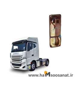 آینه بغل کشنده دیما