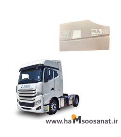 شمشیری عقب کشنده دیما