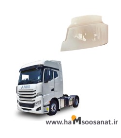 قاب بالای چراغ جلو کشنده دیما